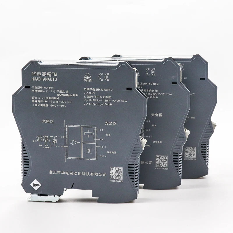 0-10v 4-20ma Intrinsic Safety Barrier One In Two Out Explosion-proof Safety Barrier