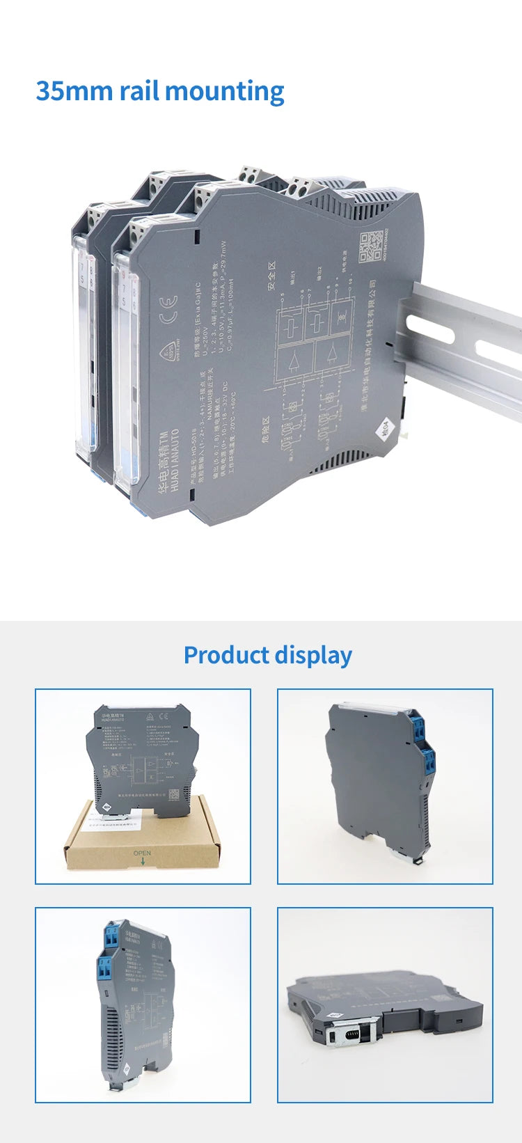 0-10v 4-20ma Intrinsic Safety Barrier One In Two Out Explosion-proof Safety Barrier