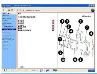 2024 ATSG 2017 Automatic Transmissions Service+ Autodata 3.45+vivid workshop 2018 Automotive( Atris-Technik) new repair software
