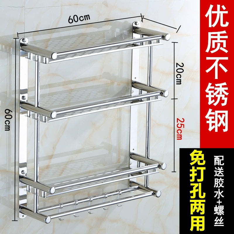Punch-Free Draining Stainless Steel Wash Table Rack