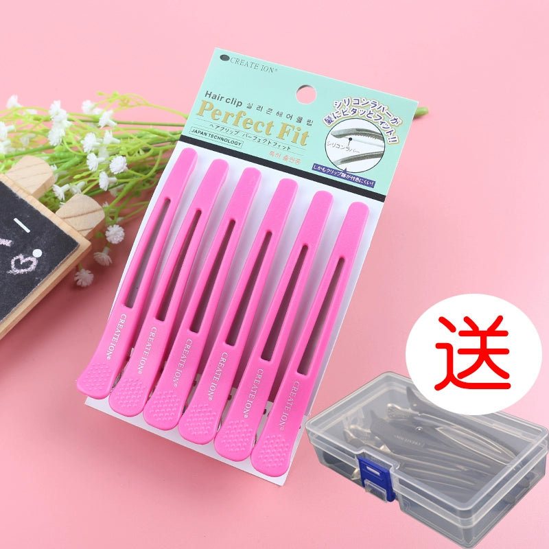 South Korea Seamless Bangs Duckbill Clip Hairdressing