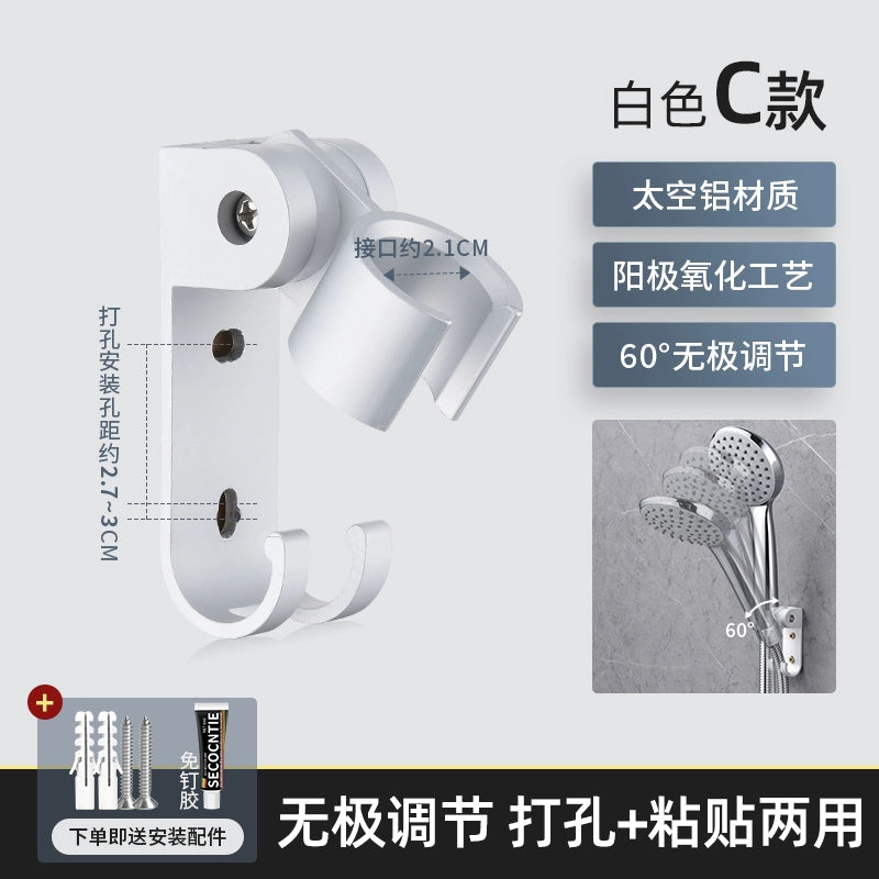Fixed Seat Shower Head Old-Fashioned Screw Shower Bracket