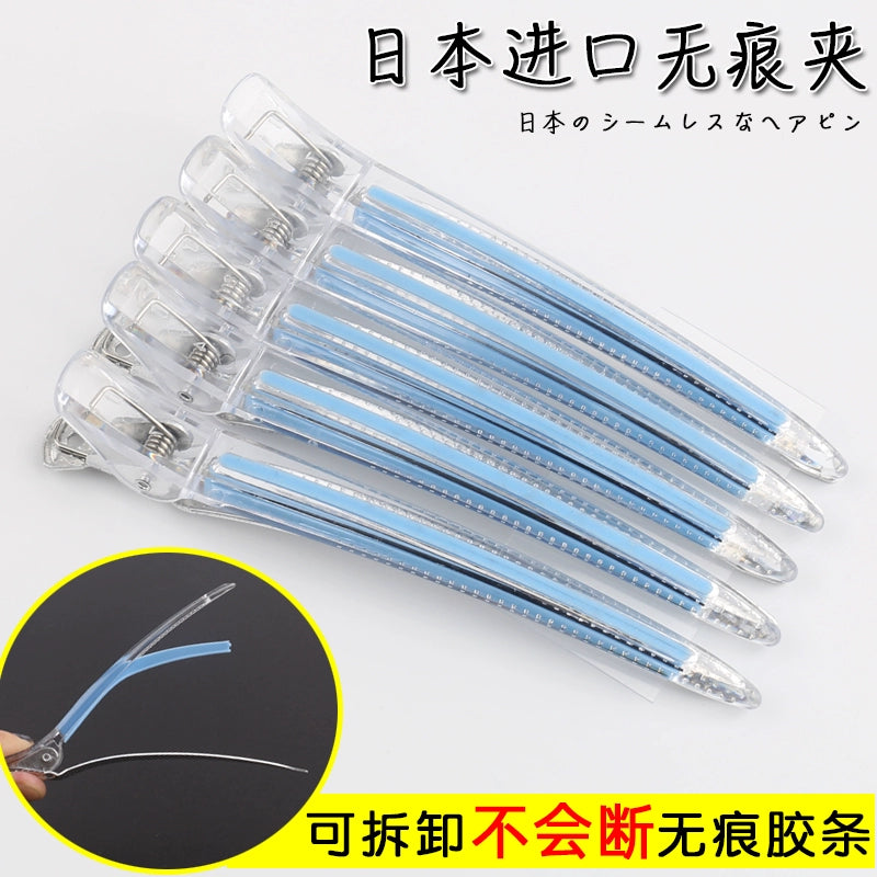 South Korea Seamless Bangs Duckbill Clip Hairdressing