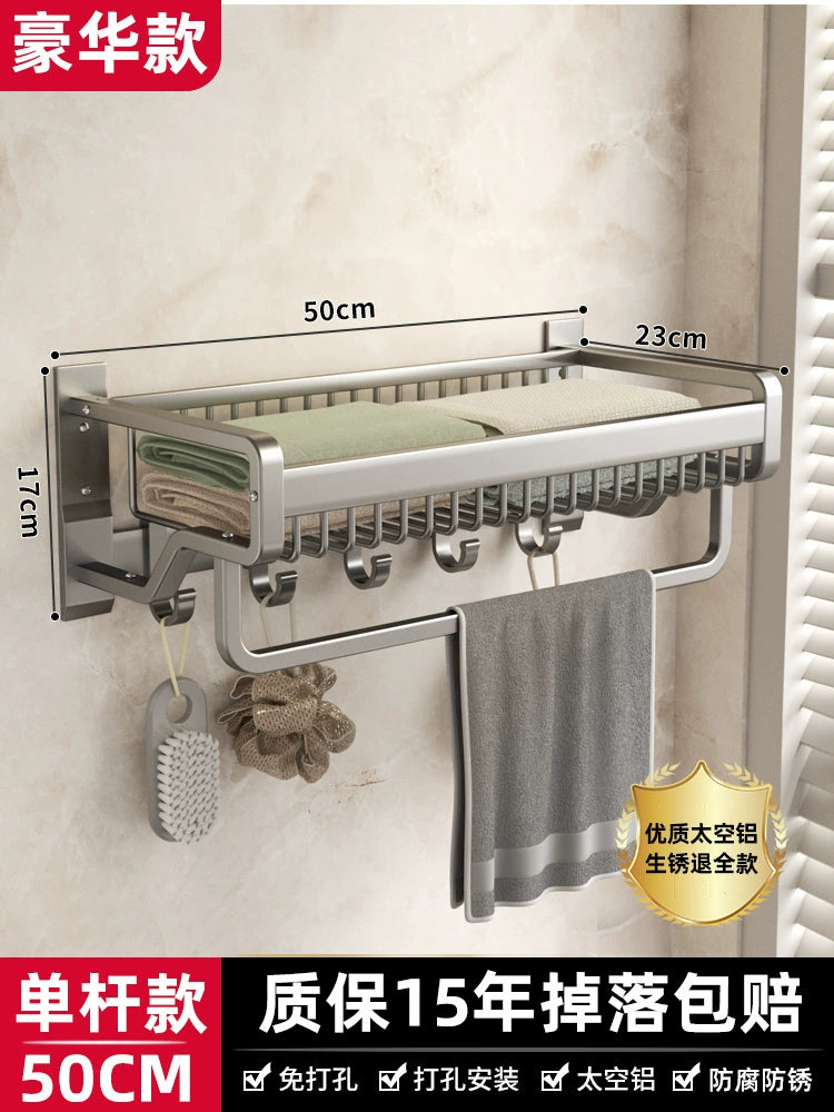 Wall-Mounted Alumimum Single Rod Toilet Towel Rack