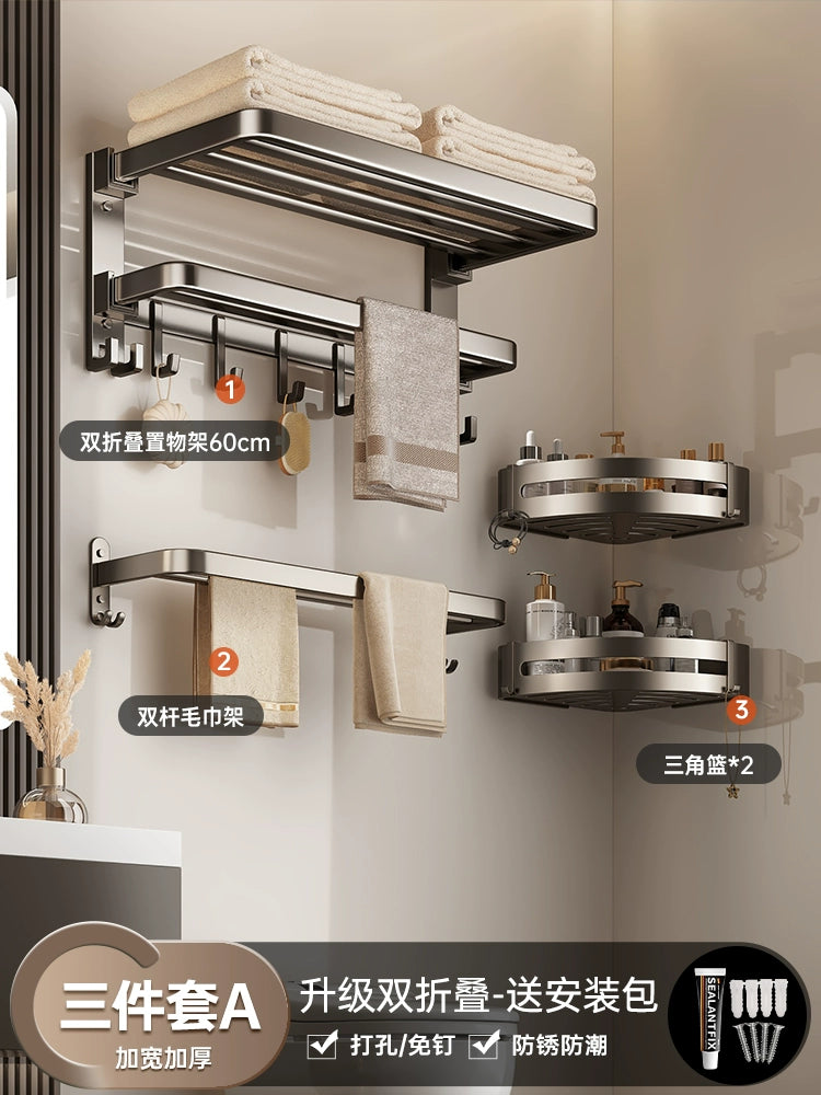 Toilet Punch-Free Wall-Mounted Bath Storage Rack