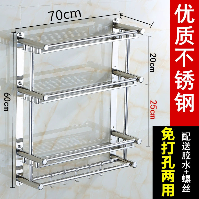 Punch-Free Draining Stainless Steel Wash Table Rack