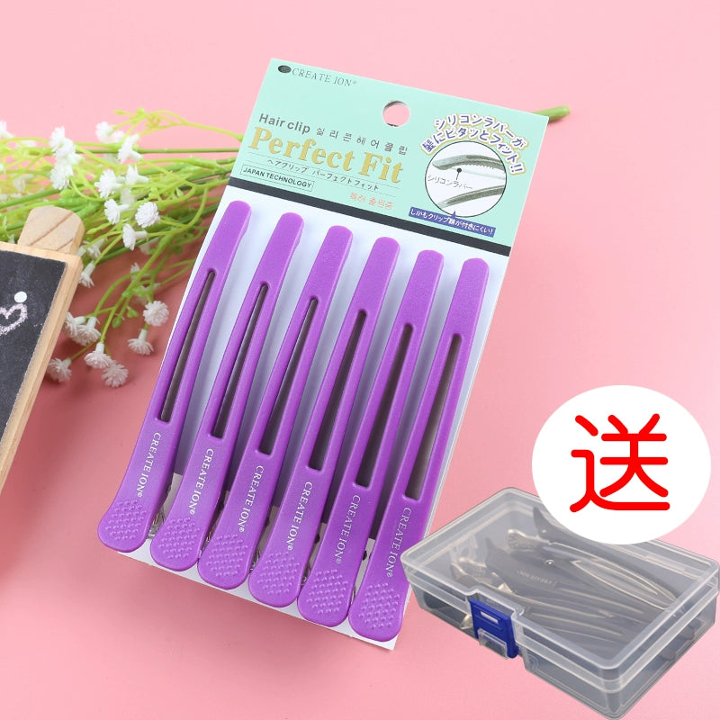 South Korea Seamless Bangs Duckbill Clip Hairdressing