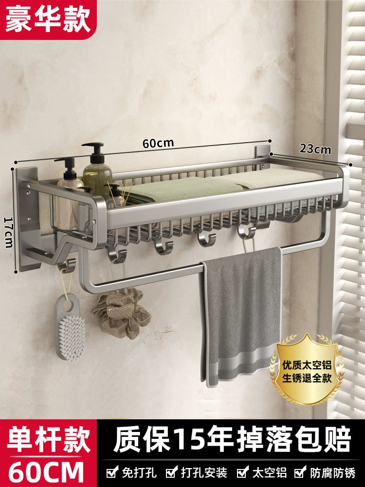 Wall-Mounted Alumimum Single Rod Toilet Towel Rack