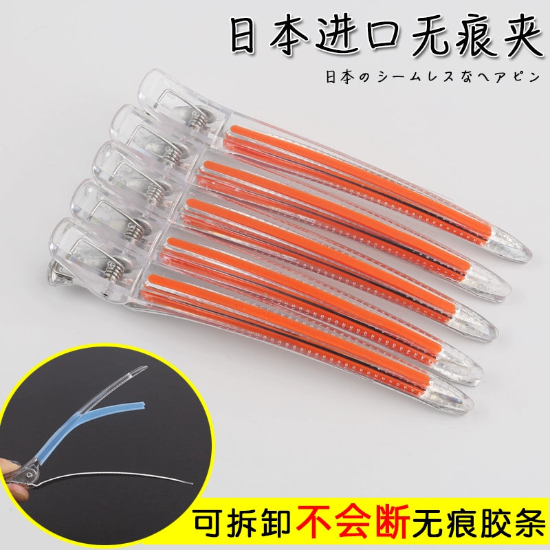 South Korea Seamless Bangs Duckbill Clip Hairdressing