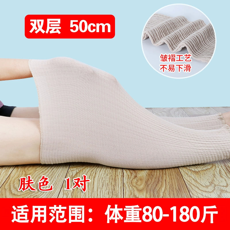 Summer Thin Air-Conditioned Room Heattech Old Cold Leg Kneecap