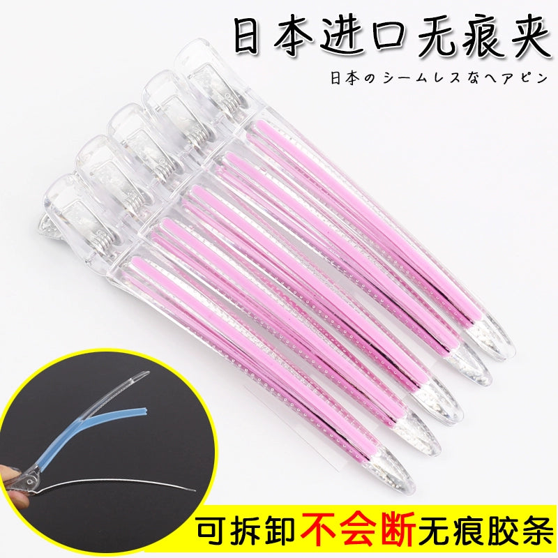 South Korea Seamless Bangs Duckbill Clip Hairdressing