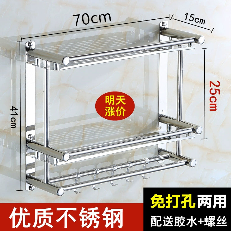 Punch-Free Draining Stainless Steel Wash Table Rack