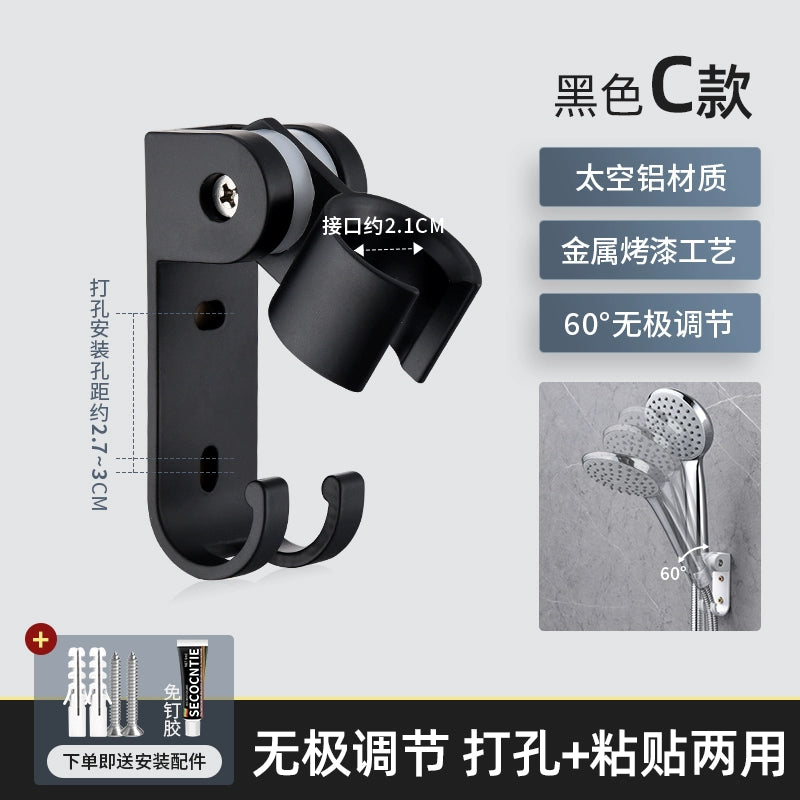 Fixed Seat Shower Head Old-Fashioned Screw Shower Bracket