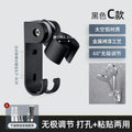 Fixed Seat Shower Head Old-Fashioned Screw Shower Bracket