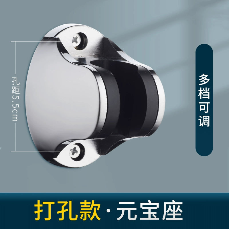 Shower Bracket Punch-Free Fixed Base Shower Nozzle Adjustable Rain Suction Cup Bathroom Shower Head Accessories