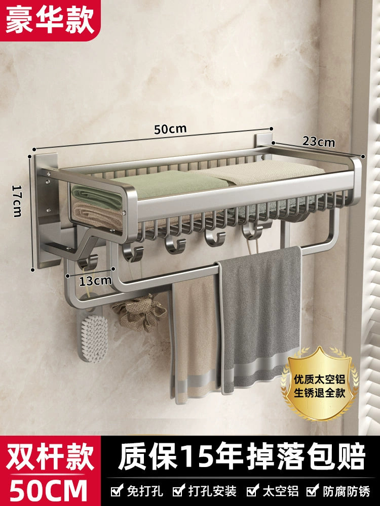 Wall-Mounted Alumimum Single Rod Toilet Towel Rack
