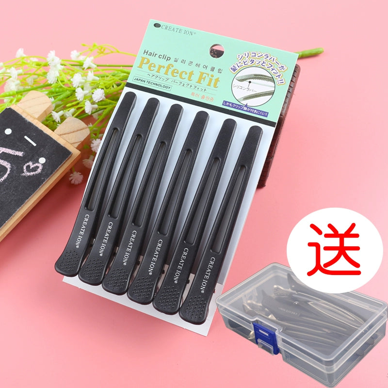South Korea Seamless Bangs Duckbill Clip Hairdressing