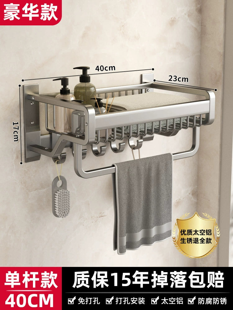 Wall-Mounted Alumimum Single Rod Toilet Towel Rack