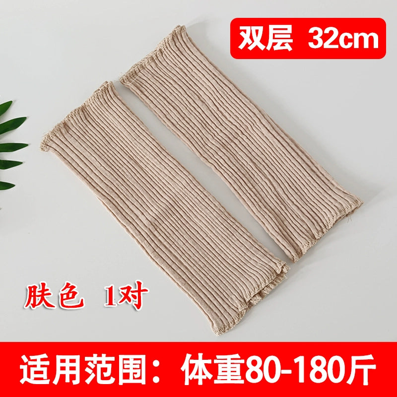 Summer Thin Air-Conditioned Room Heattech Old Cold Leg Kneecap