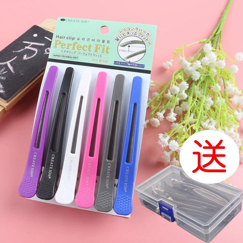 South Korea Seamless Bangs Duckbill Clip Hairdressing