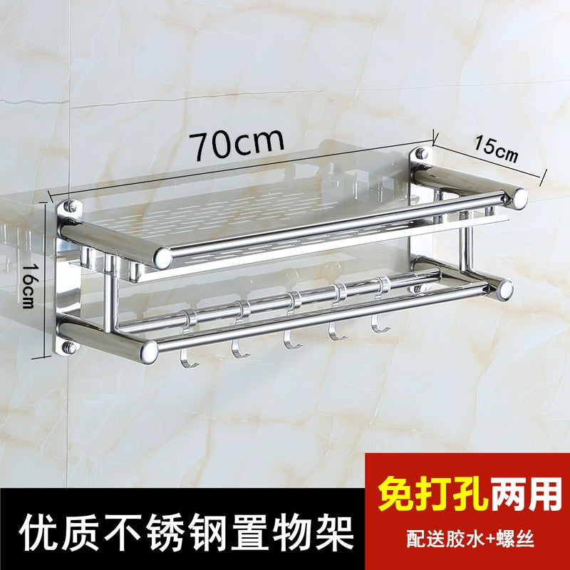 Punch-Free Draining Stainless Steel Wash Table Rack
