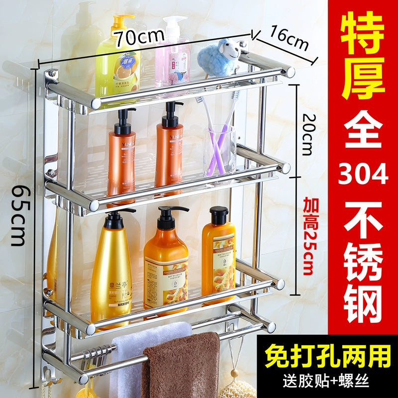 Punch-Free Draining Stainless Steel Wash Table Rack