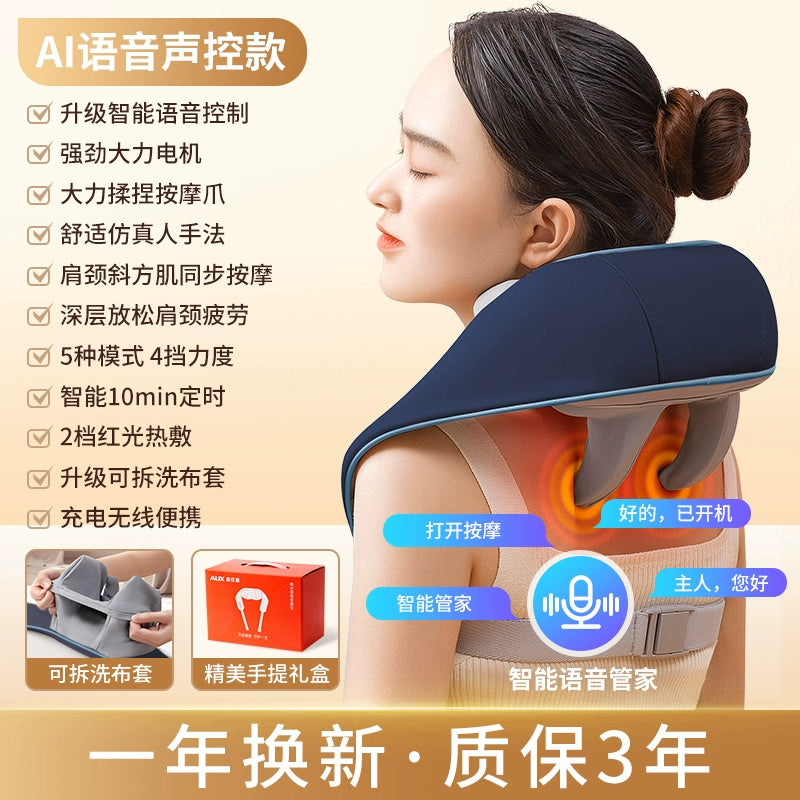 Ox Neck Massager Back Waist Shoulder Spine Neck Kneading Dedicated Fantastic Net Trapezius Massage Instrument