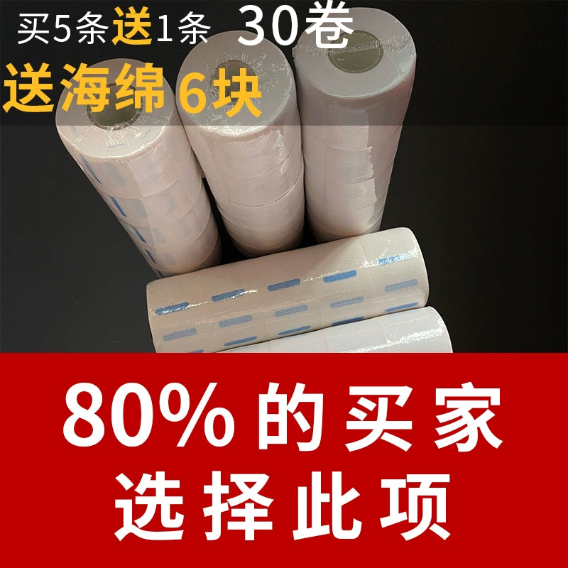 Hair Cutting Neck Paper Barber Shop Hairdressing Supplies Disposable Hair Cutting Paper Haircut Neck Paper for Hair Salon Tools