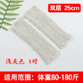Summer Thin Air-Conditioned Room Heattech Old Cold Leg Kneecap