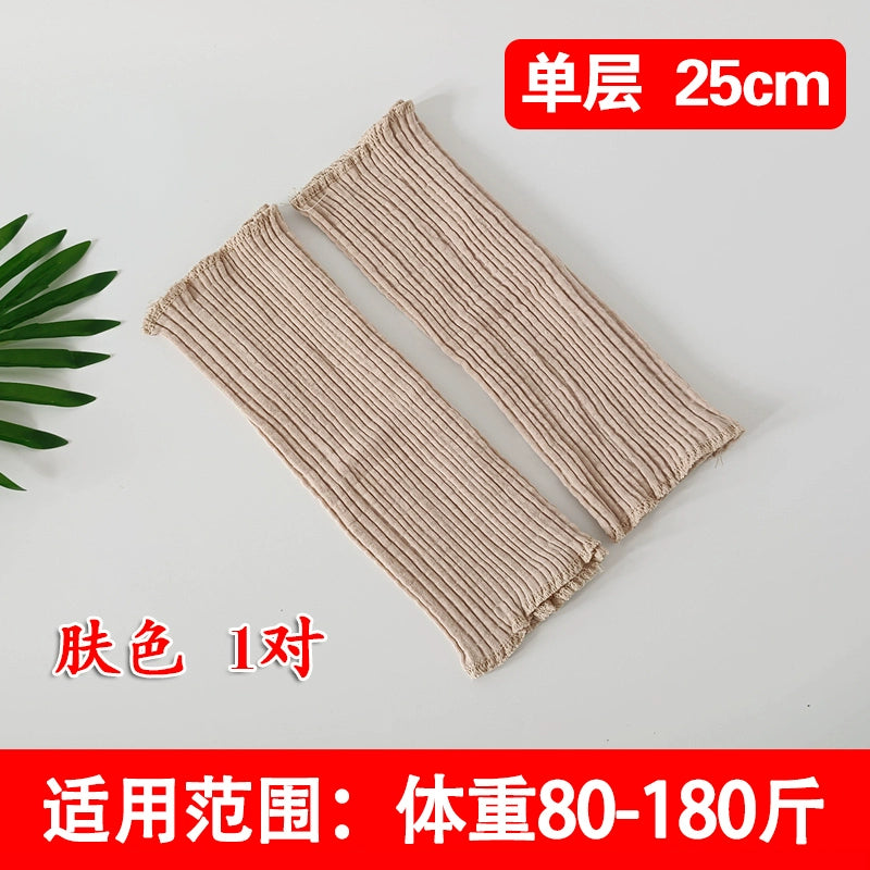 Summer Thin Air-Conditioned Room Heattech Old Cold Leg Kneecap