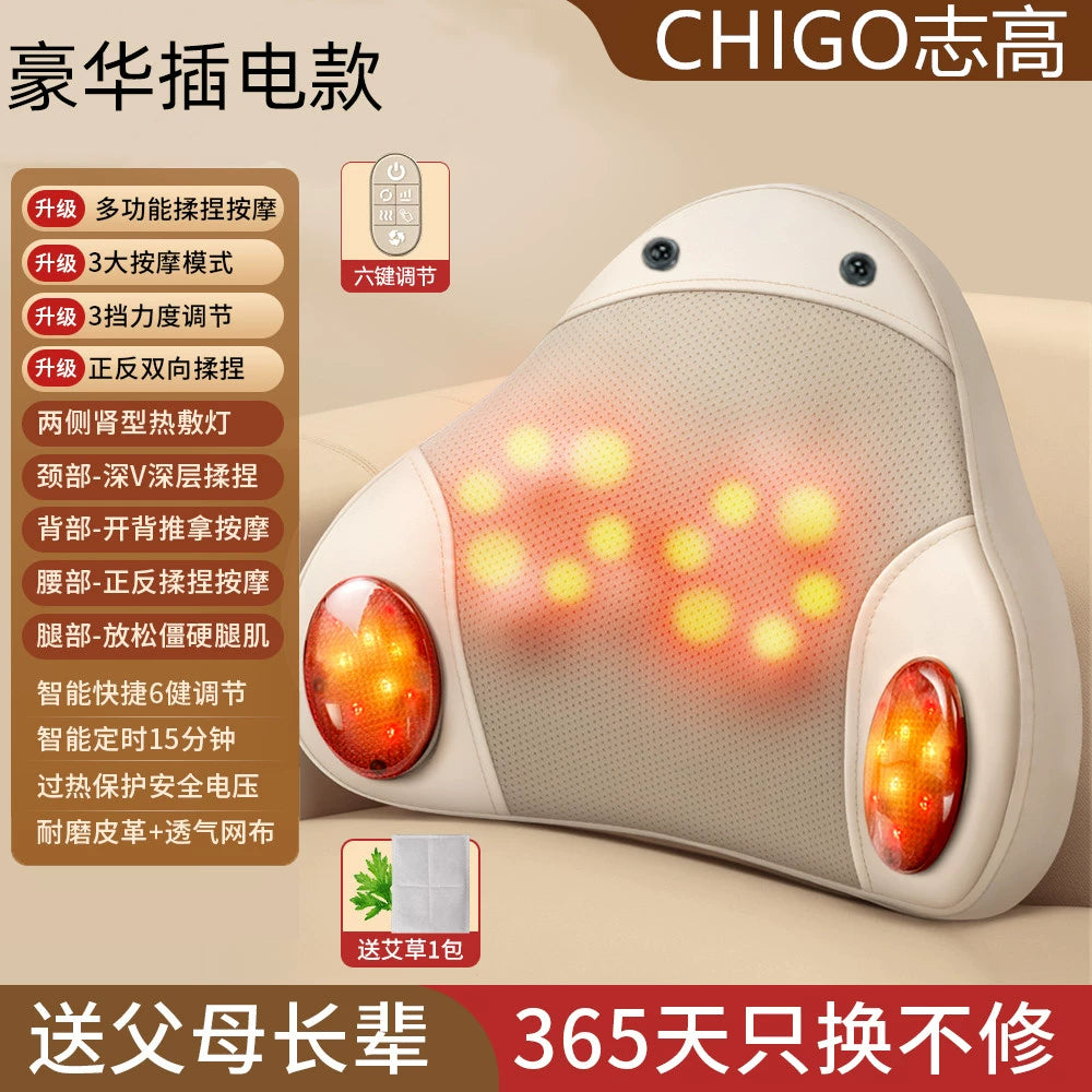 Ox Massager Automatic Cushion Neck Massager