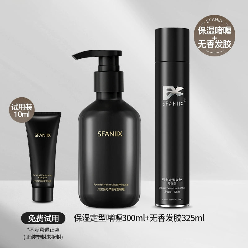 Fanxi Sfaniix Tasteless Fixature Fixature