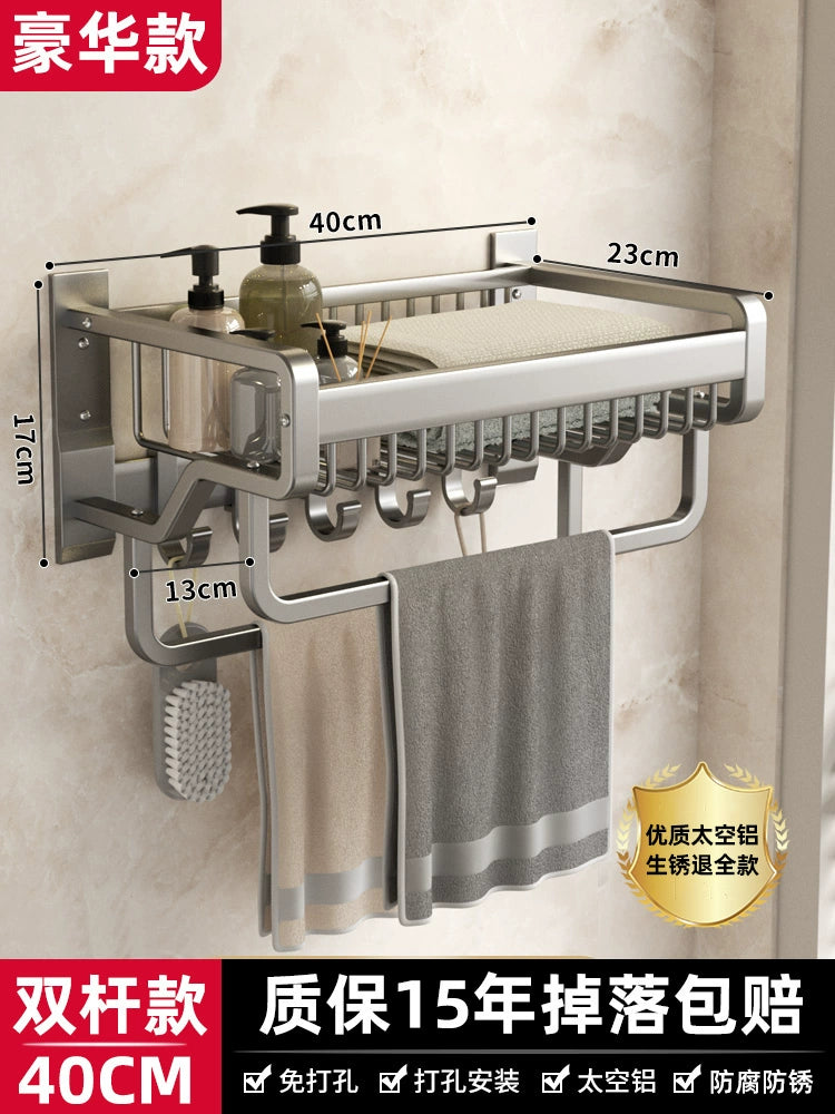 Wall-Mounted Alumimum Single Rod Toilet Towel Rack
