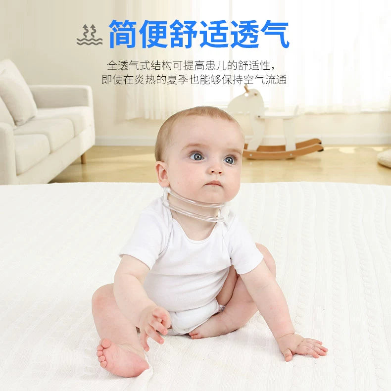 Neck Support Baby Oblique Neck Brace Baby Head Tilt Correct Neck Waibo Kids Neck Protection Lightweight Summer Breathable