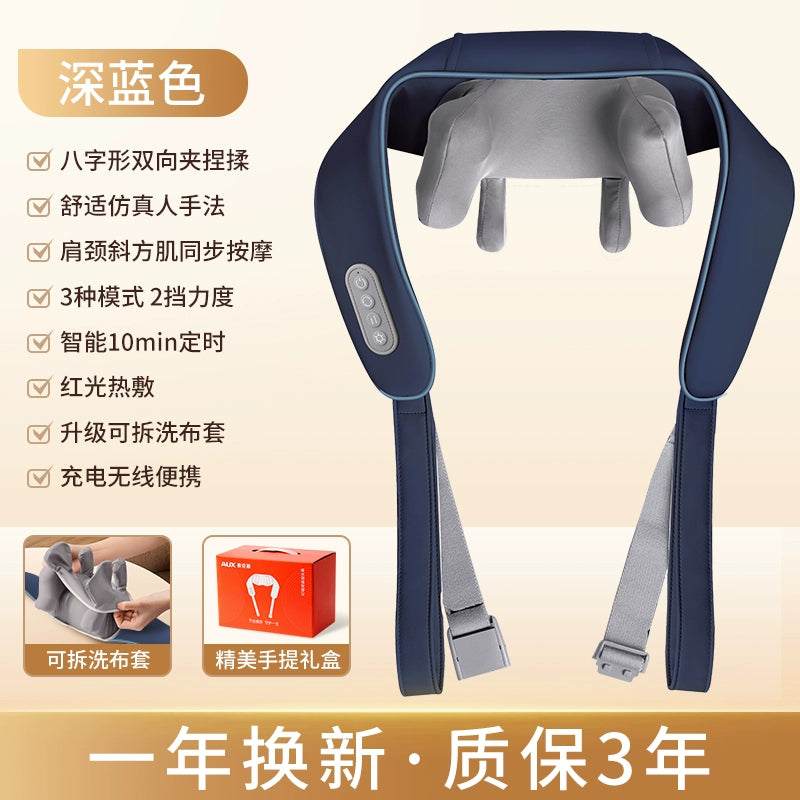 Ox Neck Massager Back Waist Shoulder Spine Neck Kneading Dedicated Fantastic Net Trapezius Massage Instrument
