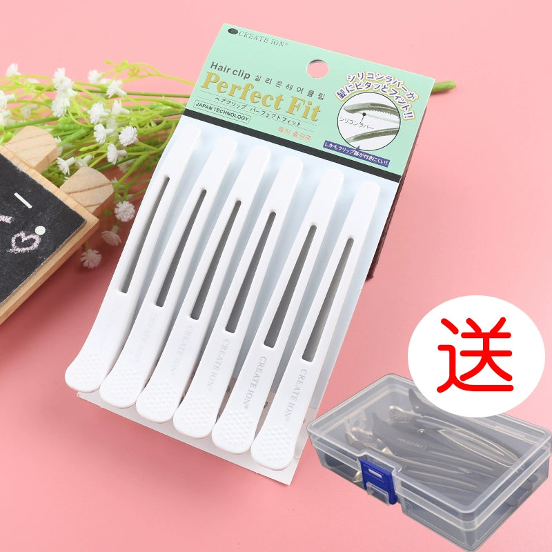 South Korea Seamless Bangs Duckbill Clip Hairdressing