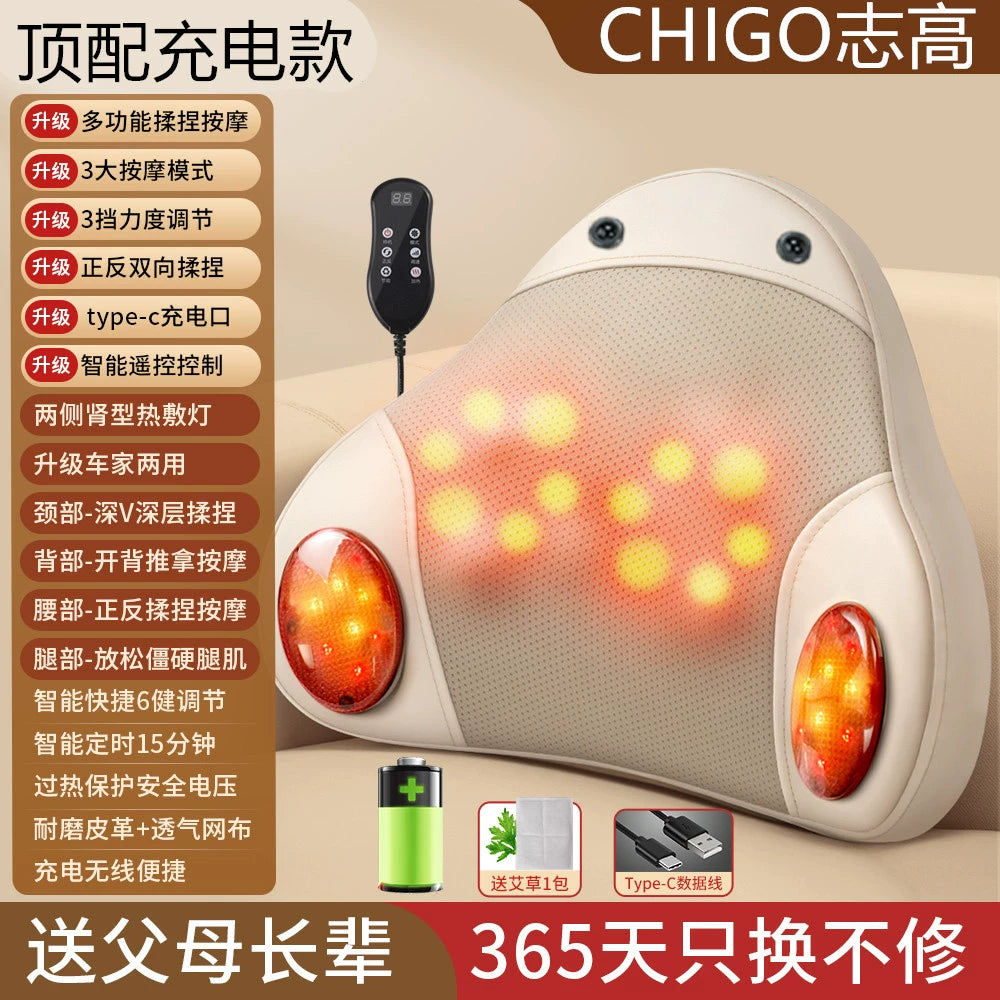 Ox Massager Automatic Cushion Neck Massager