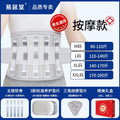 Medical Waist Supporter Lumbar Disc Strain Lumbar Prominent Belt Lumbar Muscle Circumference Support Men and Women Professional Steel Plate Support
