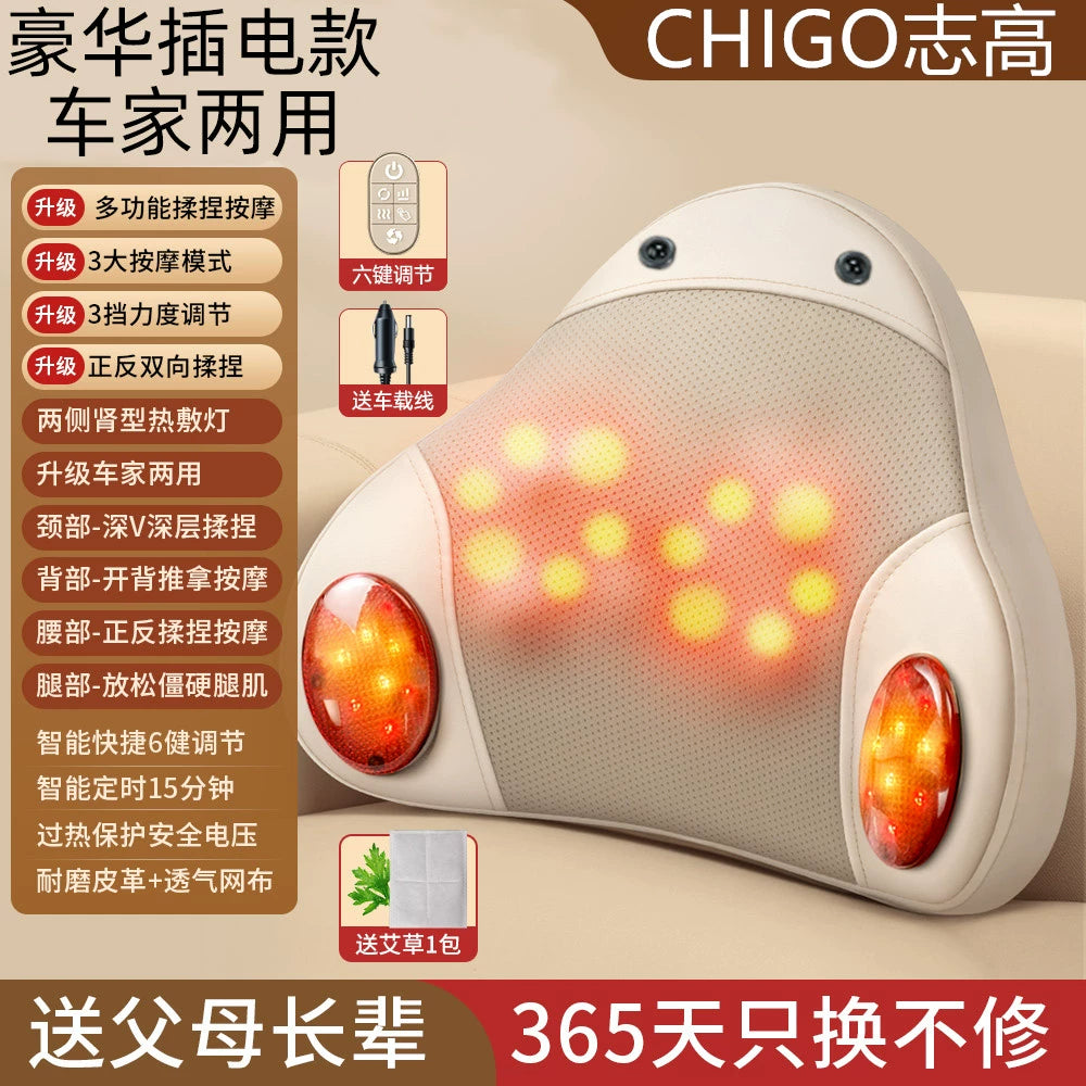 Ox Massager Automatic Cushion Neck Massager