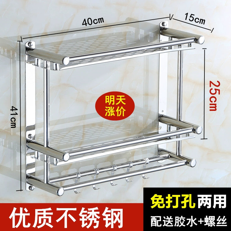 Punch-Free Draining Stainless Steel Wash Table Rack