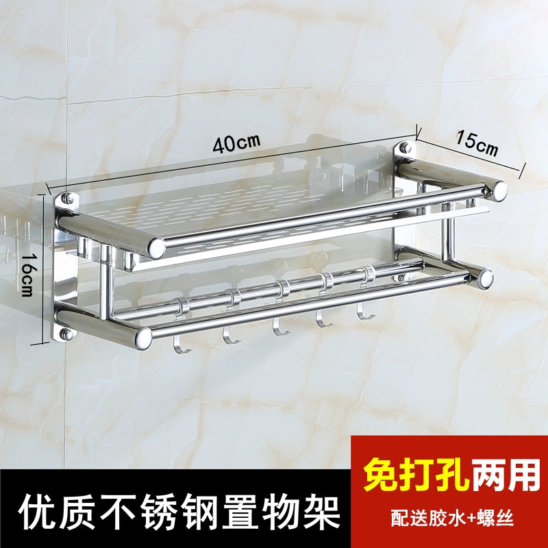 Punch-Free Draining Stainless Steel Wash Table Rack