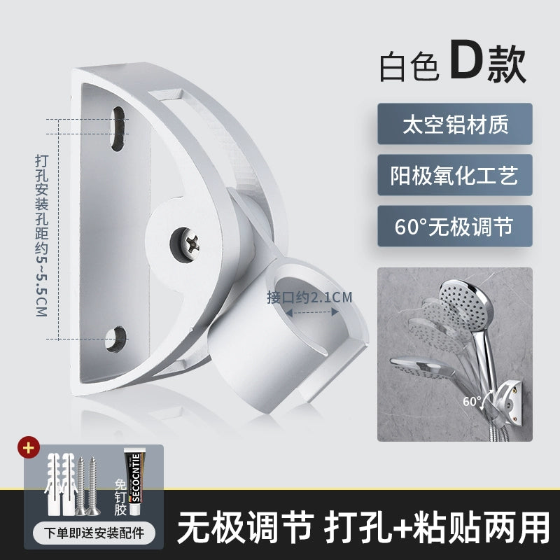 Fixed Seat Shower Head Old-Fashioned Screw Shower Bracket
