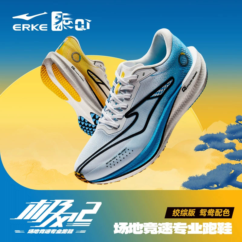 Hongxing Erke Extreme Wind Damping Mesh Non Slip Running Shoes