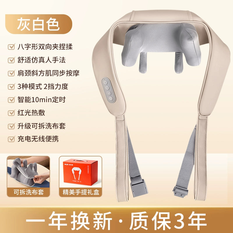 Ox Neck Massager Back Waist Shoulder Spine Neck Kneading Dedicated Fantastic Net Trapezius Massage Instrument