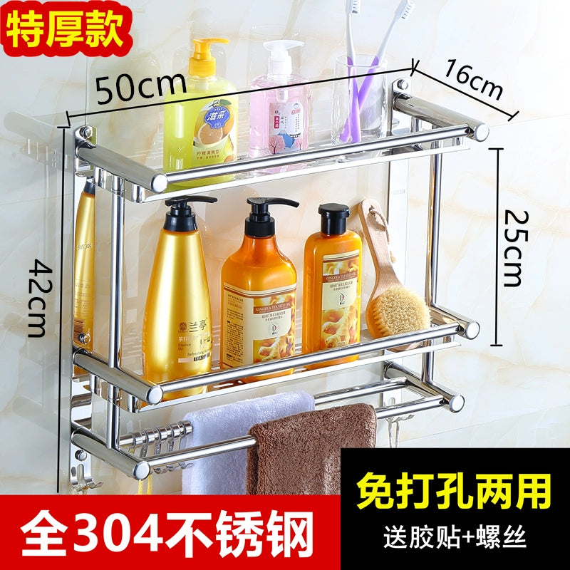 Punch-Free Draining Stainless Steel Wash Table Rack