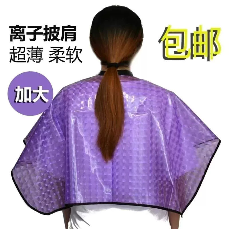 Professional Hair Treatment Shawl Waterproof Thickened For Home Hairdressing