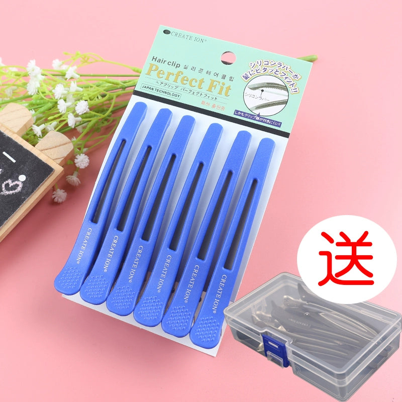 South Korea Seamless Bangs Duckbill Clip Hairdressing