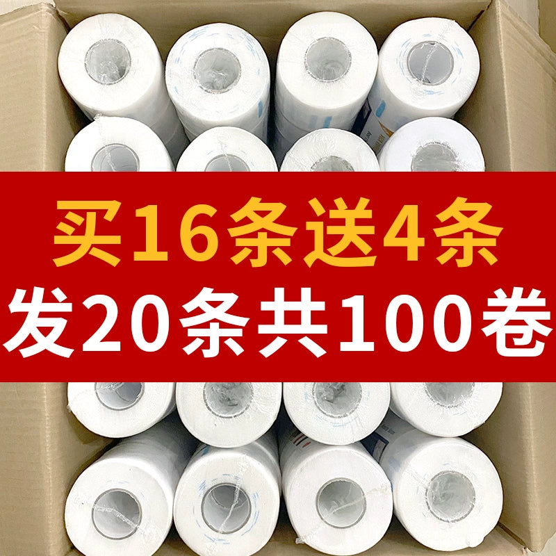 Hair Cutting Neck Paper Barber Shop Hairdressing Supplies Disposable Hair Cutting Paper Haircut Neck Paper for Hair Salon Tools