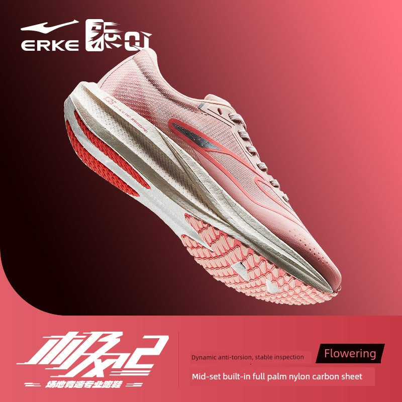 Hongxing Erke Extreme Wind Damping Mesh Non Slip Running Shoes