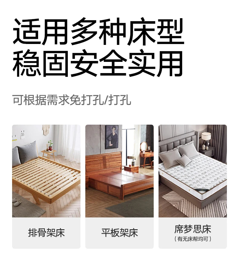 Fall Prevention Hand Guard Senior Bed Rails Safety Handrail Senior Bed Rails Side Handle Barandilla Personas Senior Furniture